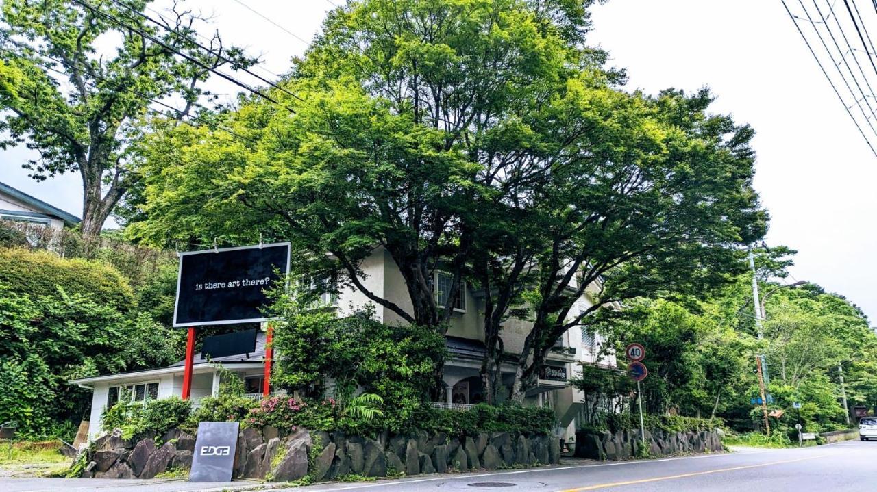 Guest House Edge Hakone Exterior foto